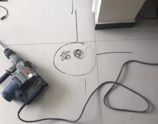 滕州测漏水公司专业分享下使用专业仪器检测家中漏水案例